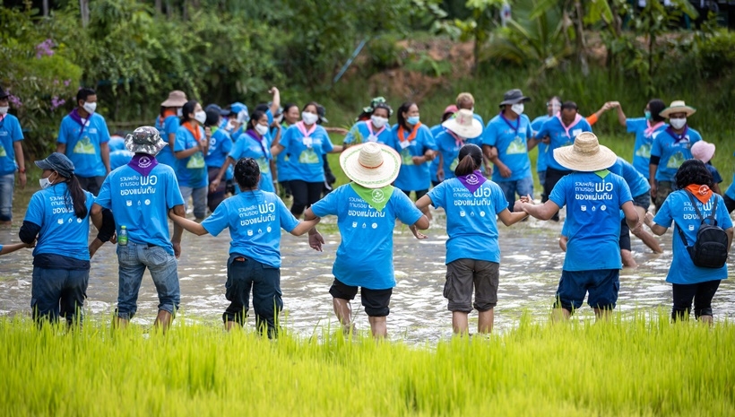 โครงการพลังคนสร้างสรรค์โลก รวมพลังตามรอยพ่อของแผ่นดิน ปี 8<br>จ.ชัยภูมิ