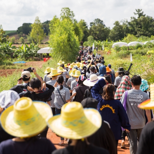 เดินหน้าโครงการตามรอยพ่อฯ ปี 5  จัดกิจกรรม “เอามื้อสามัคคี” ครั้งที่ 3 จ.อุดรธานี